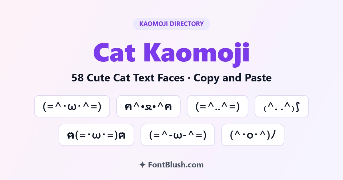 Cat kaomoji copy and paste cute cat text faces illustration on FontBlush